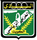 العربي