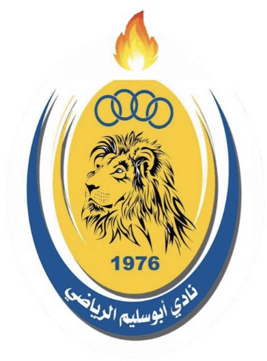 ابوسليم