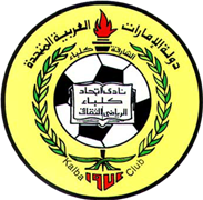 اتحاد كلباء