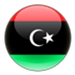 ليبيا | تحت 17
